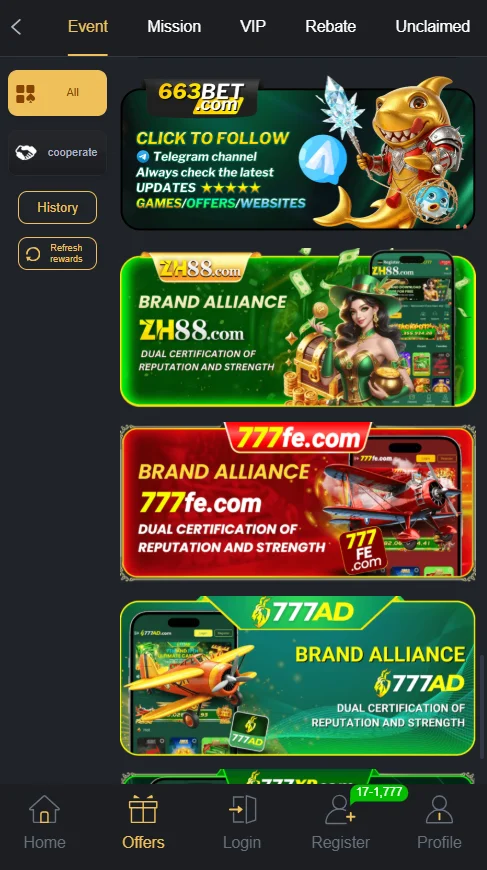 663 BET Brand Alleinces