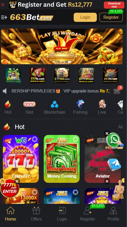 663BET Game